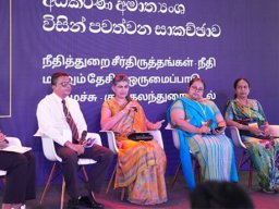 Know Your Neethi - Badulla